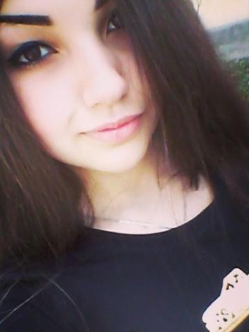 Амина